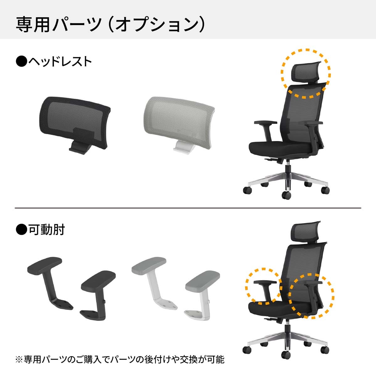 CCR-ET2A301D-WN【送料無料】 | コクヨ ENTRY2通販 - Kagg.jp