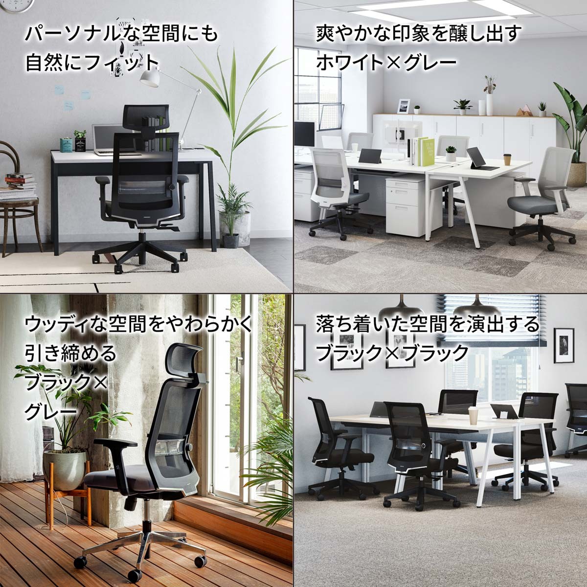 CCR-ET2P301M-WN【送料無料】 | コクヨ ENTRY2通販 - Kagg.jp