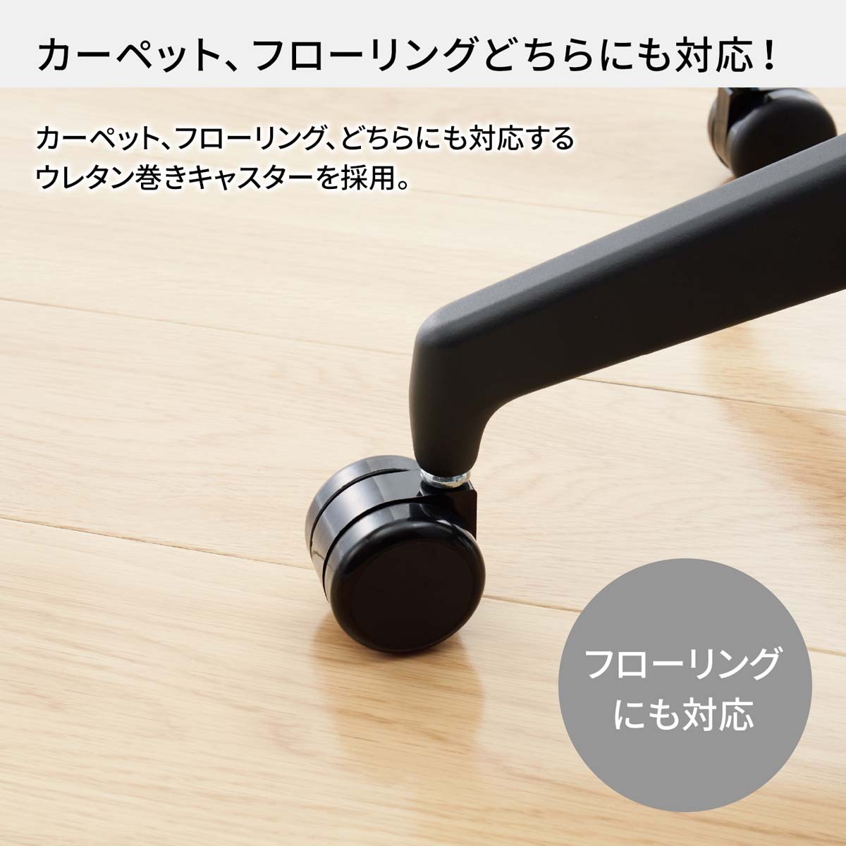 C02-W152CU-E1Q4Q42【送料無料】 | コクヨ Opti通販 - Kagg.jp