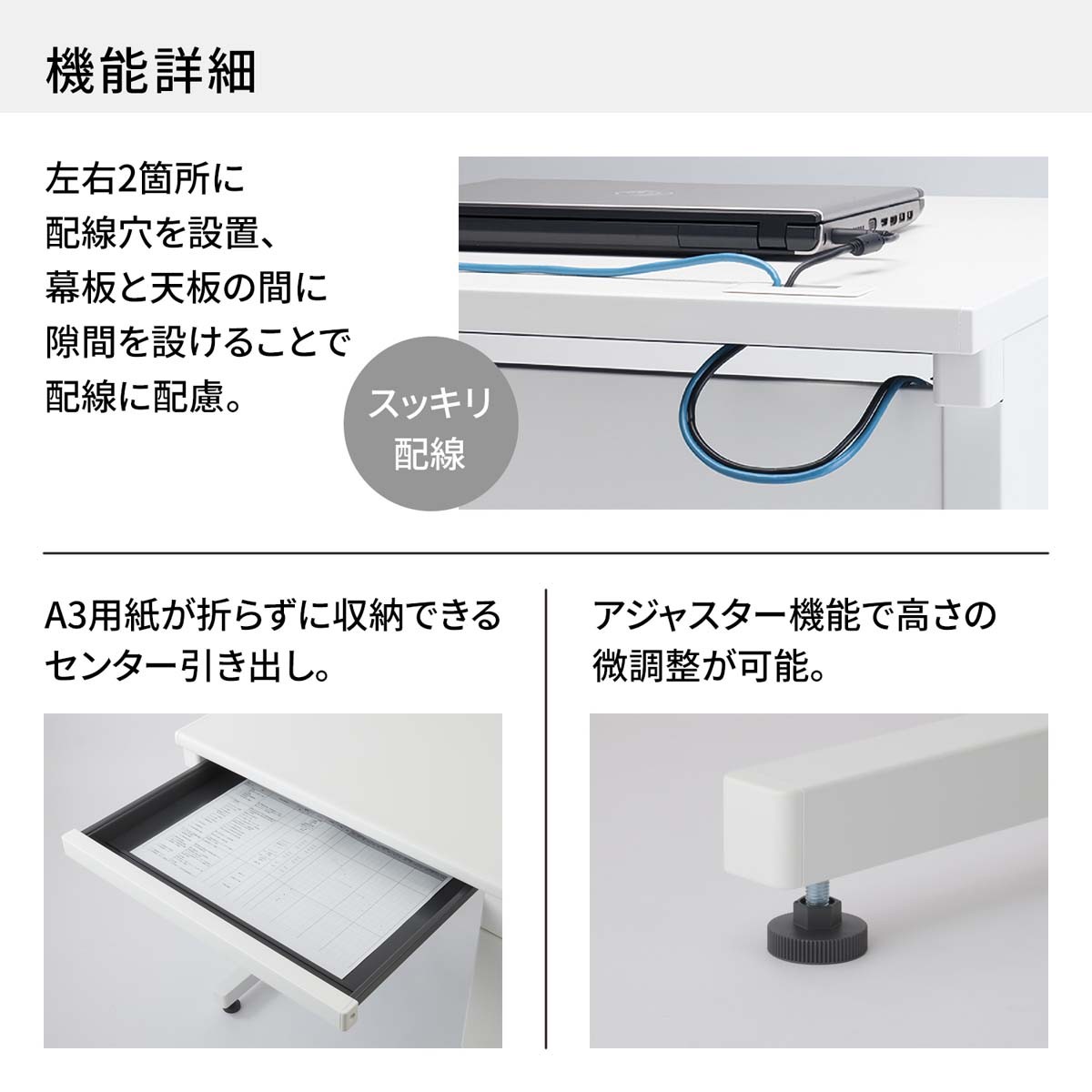 TKG-D107SAWPAWN3【送料無料】 | コクヨ INVENT通販 - Kagg.jp