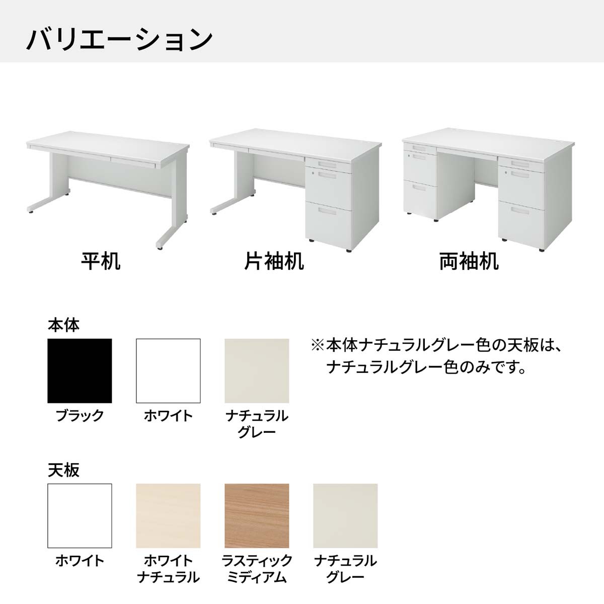TKG-D107SAWPAWN3【送料無料】 | コクヨ INVENT通販 - Kagg.jp
