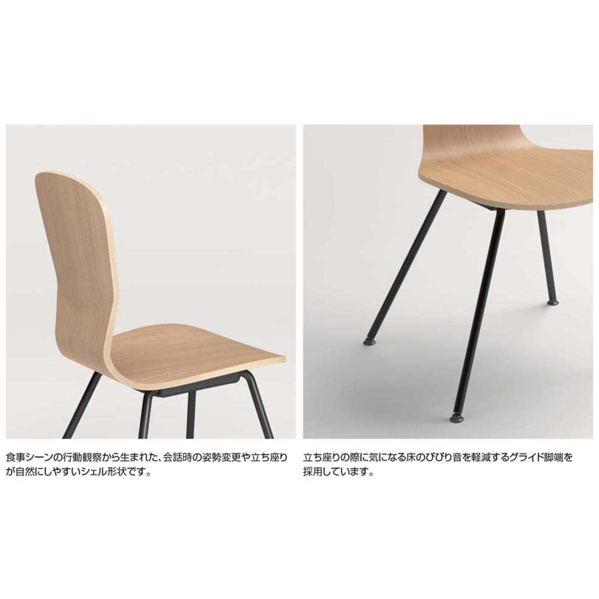 K24-Z01C-MP1FBE21【送料無料】 | コクヨ TOSS通販 - Kagg.jp