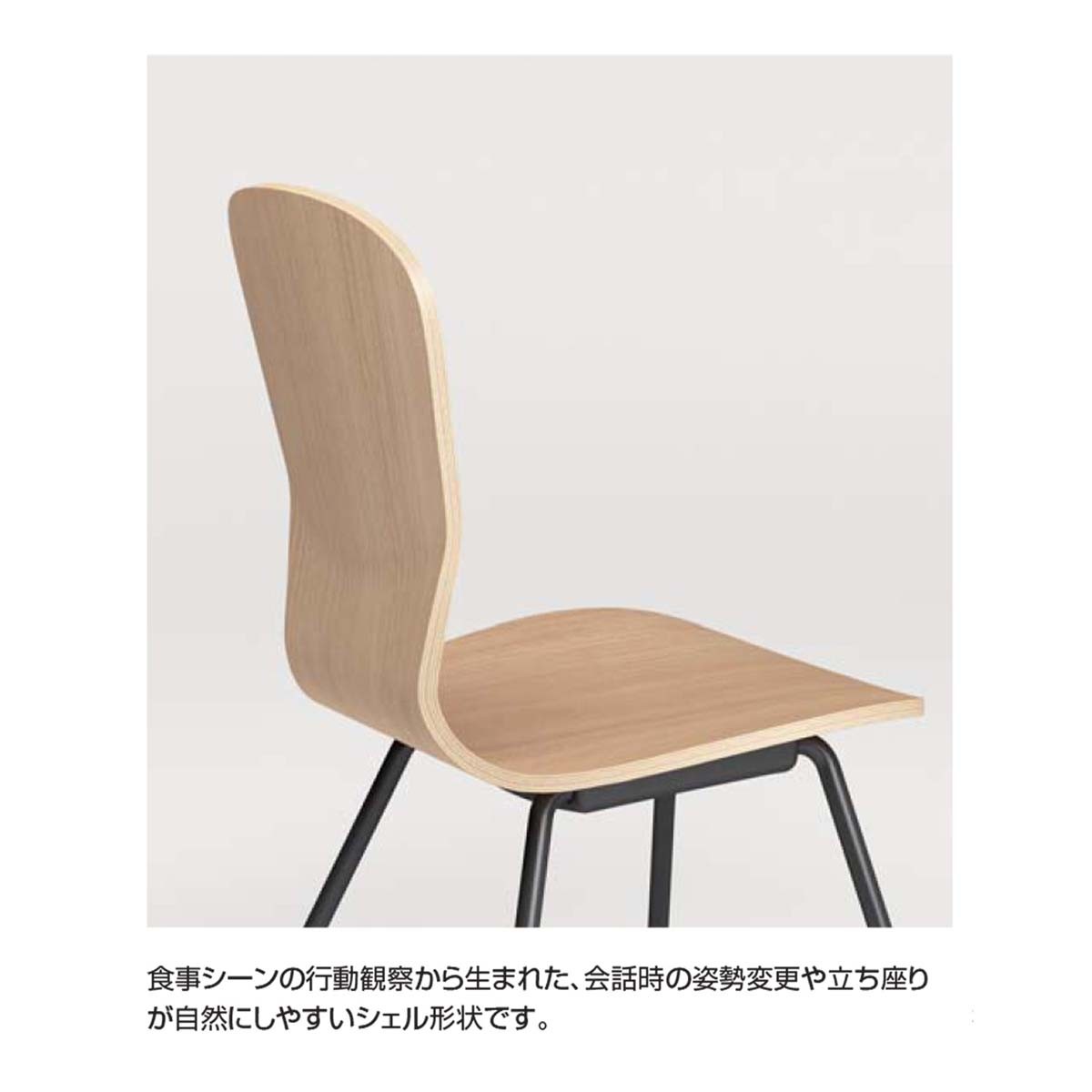 K24-G01C-MP1FB461【送料無料】 | コクヨ TOSS通販 - Kagg.jp