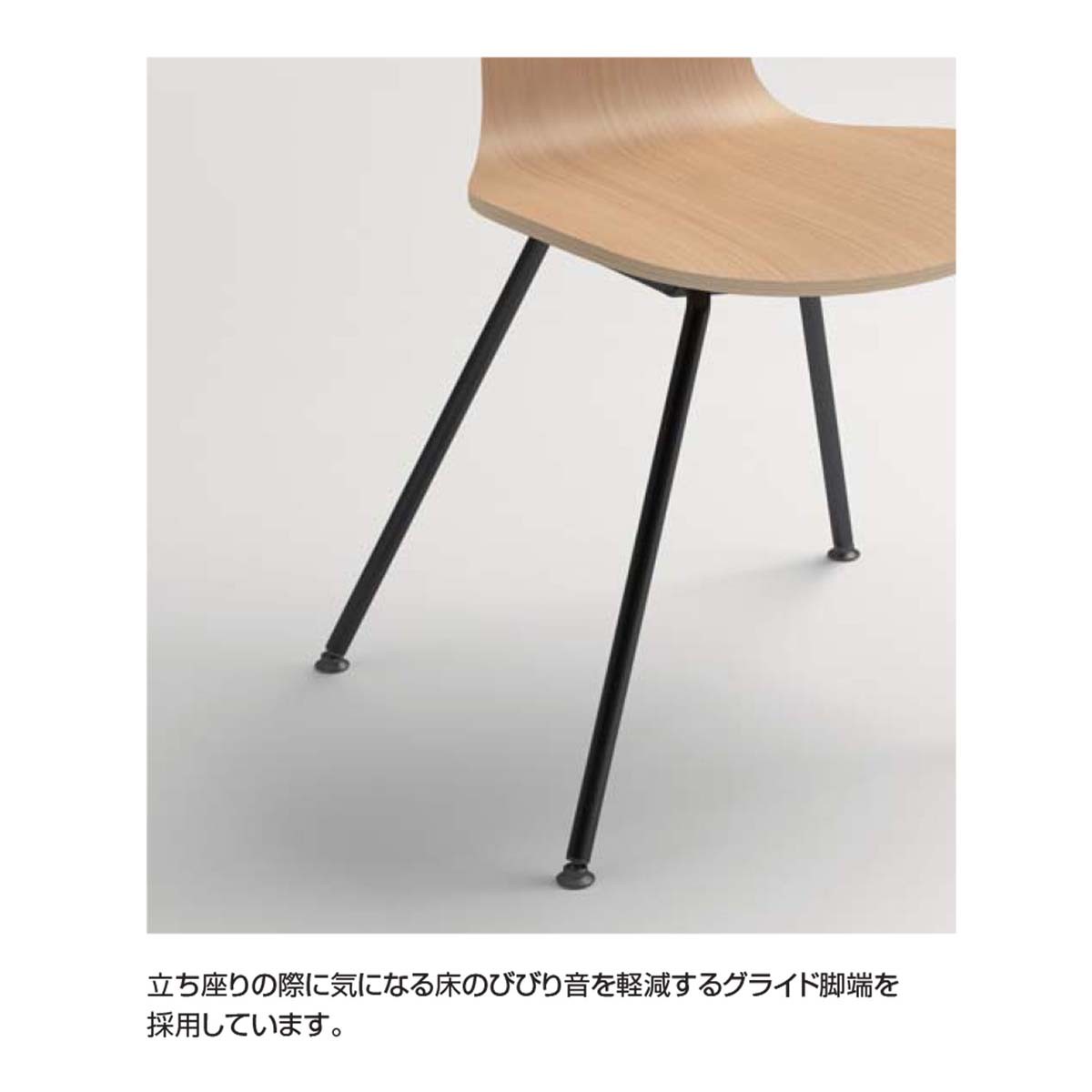K24-Z10X-MP1X1【送料無料】 | コクヨ TOSS通販 - Kagg.jp
