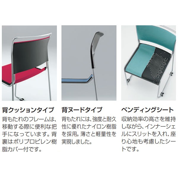 KLC-210DKZ5T1T1【送料無料】 | イトーキ Luvek通販 - Kagg.jp