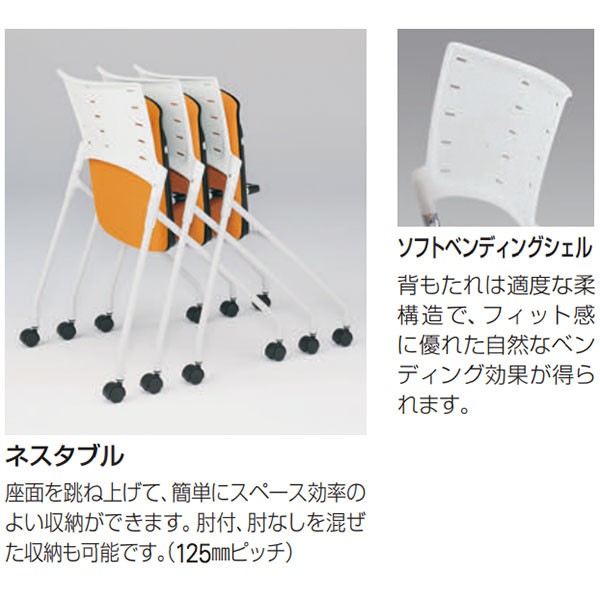 KLD-320PV-ZTB2【送料無料】 | イトーキ MANOSS通販 - Kagg.jp