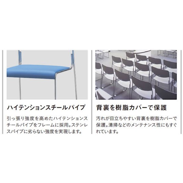CM272-MX-ブルー【送料無料】 | サンケイ CM272通販 - Kagg.jp