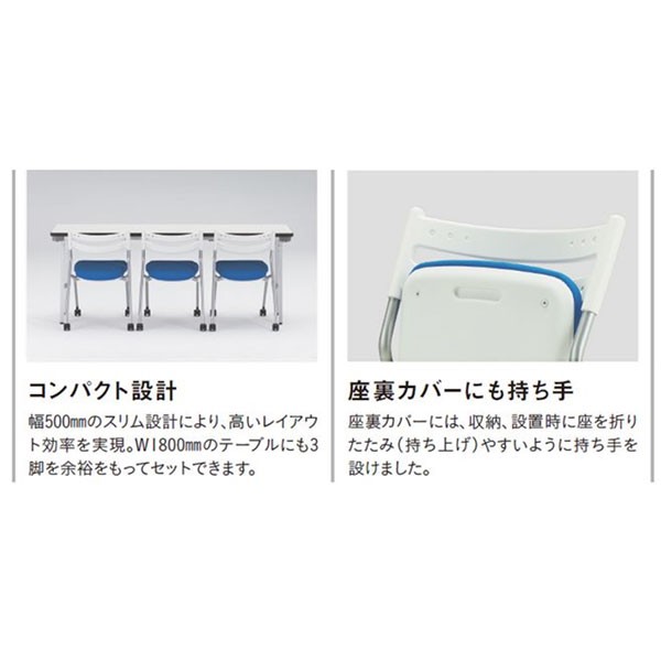 新品未使用 STANDARD CALIFORNIA チェアーツーシーター CM299-MXC-ブルーグレー【送料無料】 | サンケイ CM299通販 - Kagg.jp