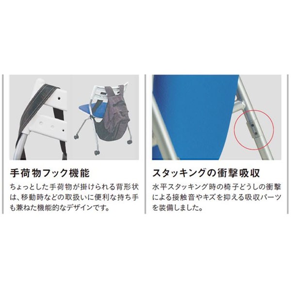 新品未使用 STANDARD CALIFORNIA チェアーツーシーター CM299-MXC-ブルーグレー【送料無料】 | サンケイ CM299通販 - Kagg.jp