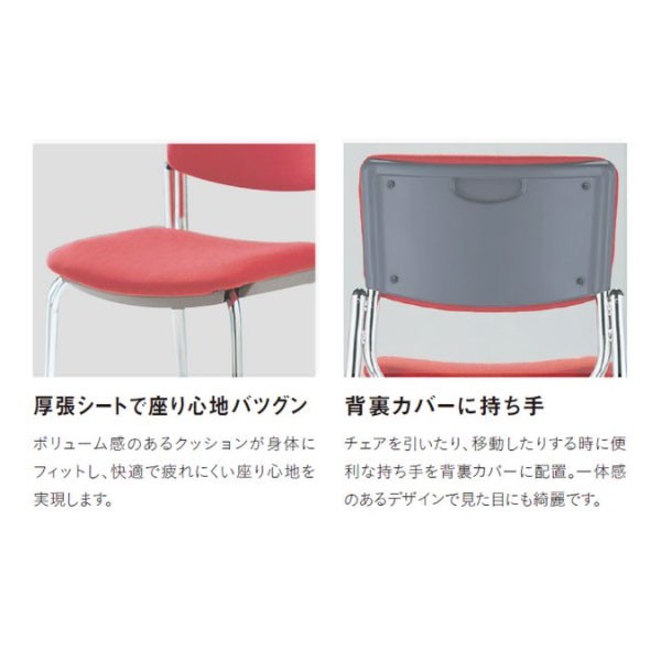 CM350-MX-アイボリー【送料無料】 | サンケイ CM350・351通販 - Kagg.jp