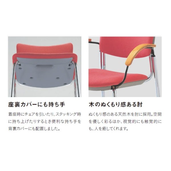 CM350-MX-アイボリー【送料無料】 | サンケイ CM350・351通販 - Kagg.jp