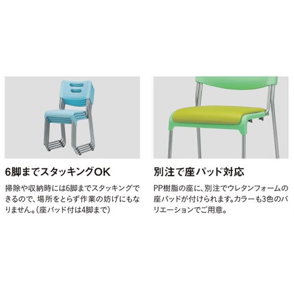 CM383-MS-グリーン【送料無料】 | サンケイ CM383-385通販 - Kagg.jp