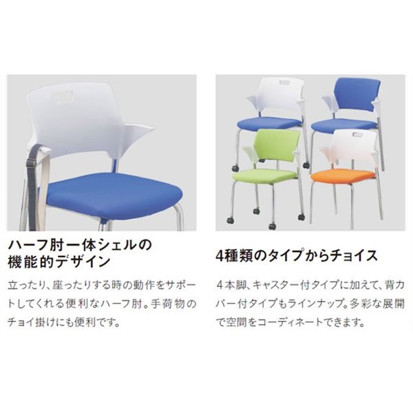 CM550-MYC-グリーン【送料無料】 | サンケイ CM550・551通販 - Kagg.jp