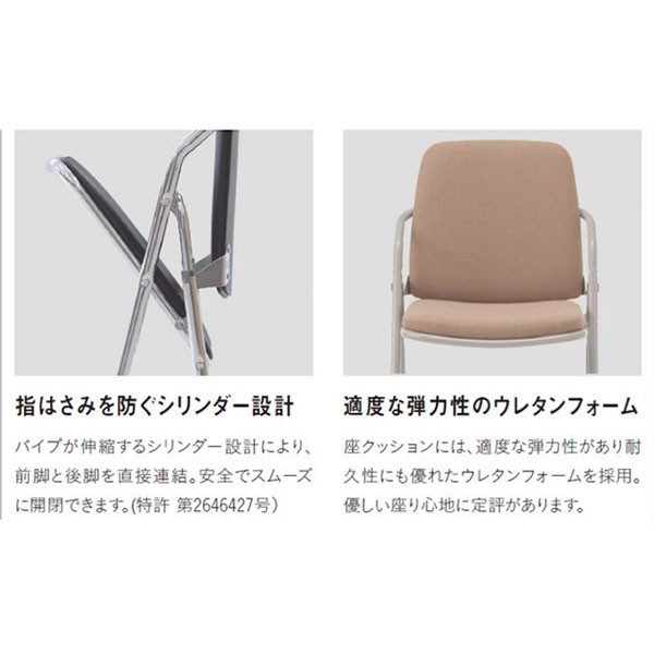 SCF10-CX-ブラック【送料無料】 | サンケイ SCF10・12通販 - Kagg.jp