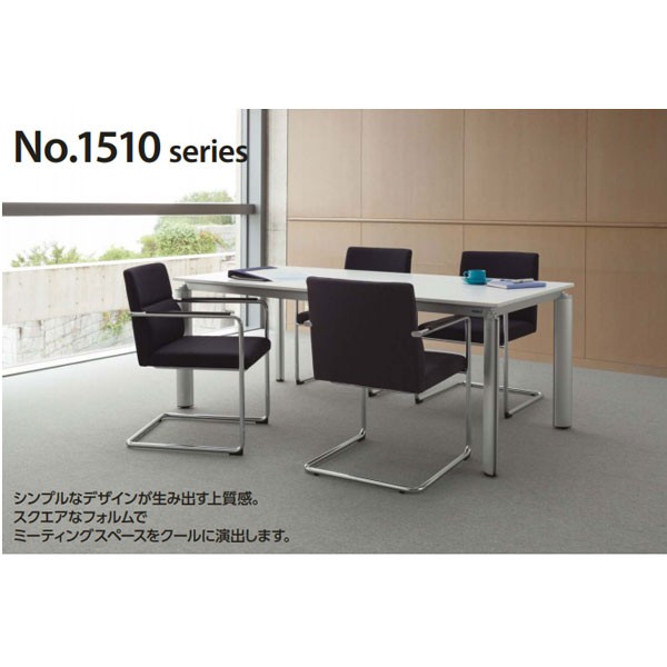 No.1515F 446-16【送料無料】 | ライオン No.1510通販 - Kagg.jp