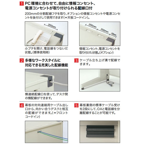 LX-147D-43 611-800【送料無料】 | プラス LX-1通販 - Kagg.jp LX-147D-43 611-800【送料無料】 | プラス LX-1通販 - Kagg.jp