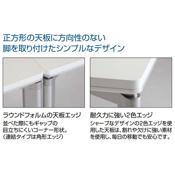 SD-WSA1212P81PAWN【送料無料】 | コクヨ WORKSORT通販 - Kagg.jp