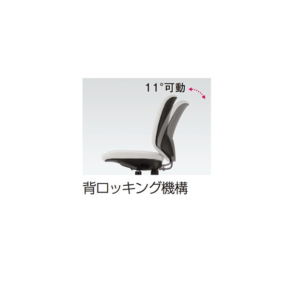 8VC5HA-FV37【送料無料】 | オカムラ VC home通販 - Kagg.jp