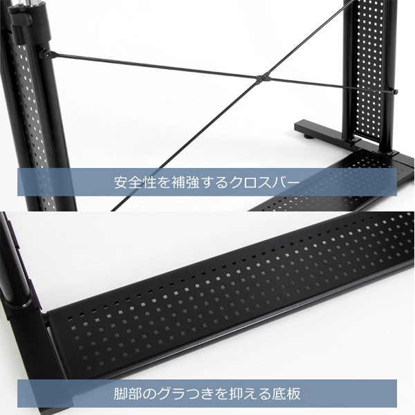 BHD-800CM-BK 昇降式PCデスク BHD-800CM-BK【送料無料】 | バウヒュッテ 昇降式PCデスク通販