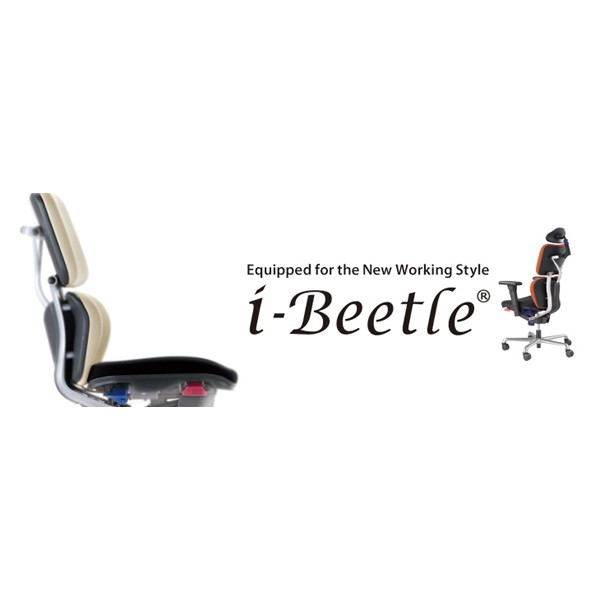 2410F 388-43【送料無料】 | ライオン i-Beetle通販 - Kagg.jp