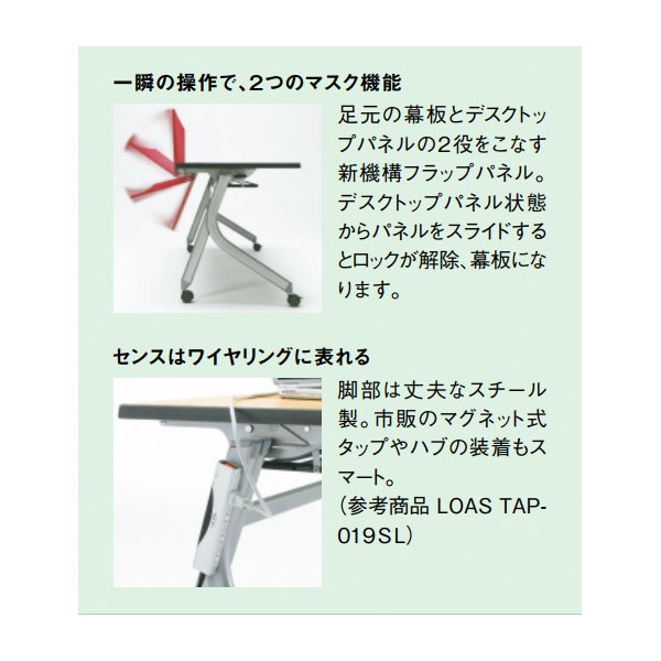 YE-515 23-867【送料無料】 | プラス YE通販 - Kagg.jp