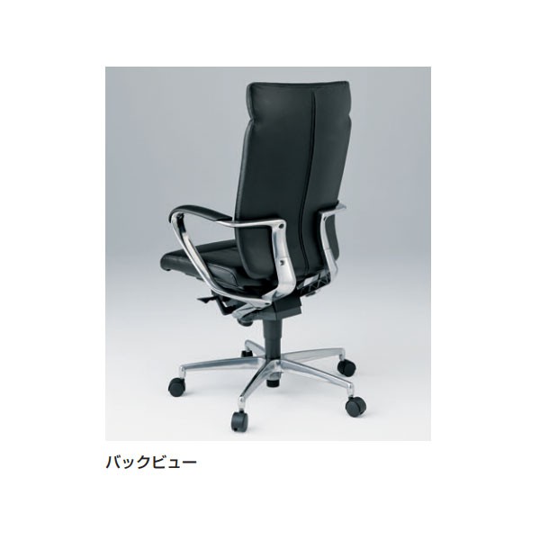 KWE-655LA-Z9T1【送料無料】 | イトーキ プレクサス通販 - Kagg.jp