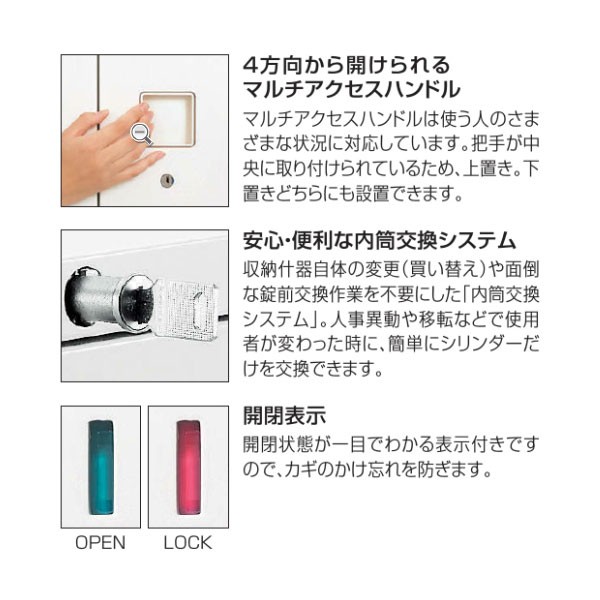 EB27GZ-ZA75【送料無料】 | オカムラ Rectline α通販 - Kagg.jp