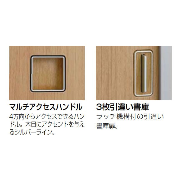 お取引中 4T27WF-ZF51【送料無料】 | オカムラ Rectline ウッドタイプ通販 - Kagg.jp