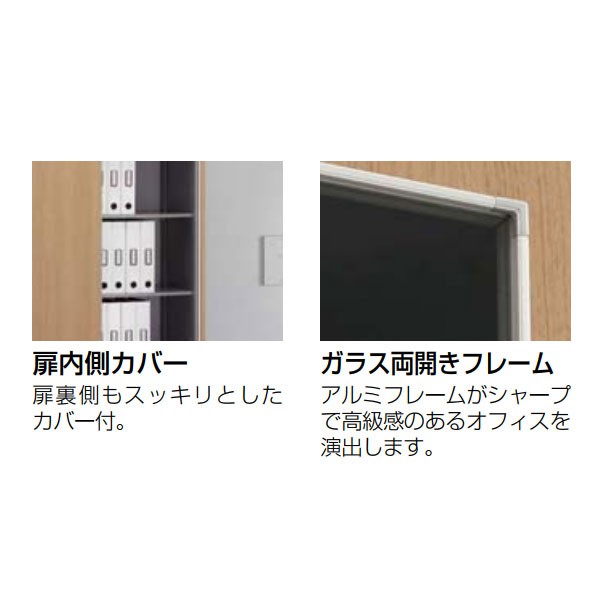 4B30ZF-ZB41【送料無料】 | オカムラ Rectline ウッドタイプ通販 - Kagg.jp