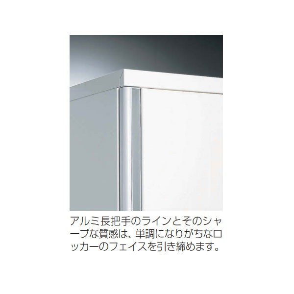 4508SW-ZA75【送料無料】 | オカムラ SWタイプ通販 - Kagg.jp