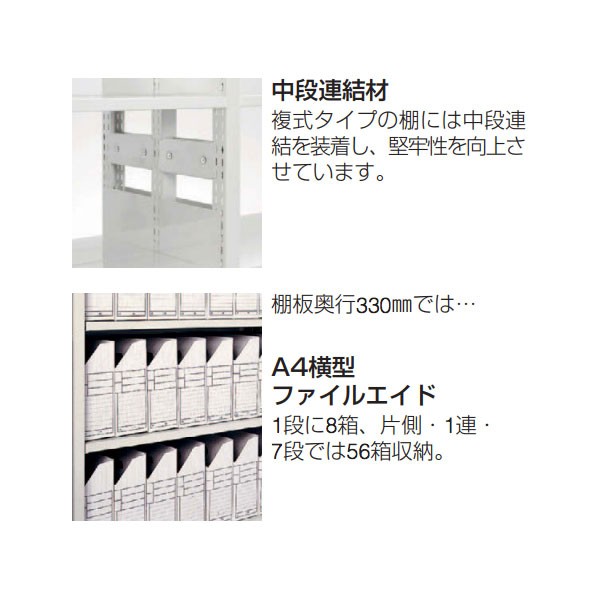 LK26MA-ZA75【送料無料】 | オカムラ ナレッジライブ通販 - Kagg.jp
