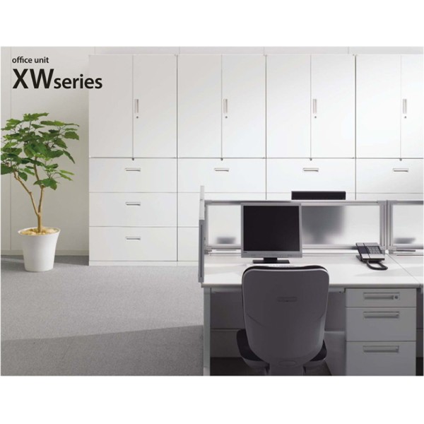 XW-11H 301-15【送料無料】 | ライオン オフィスユニットXW通販 - Kagg.jp