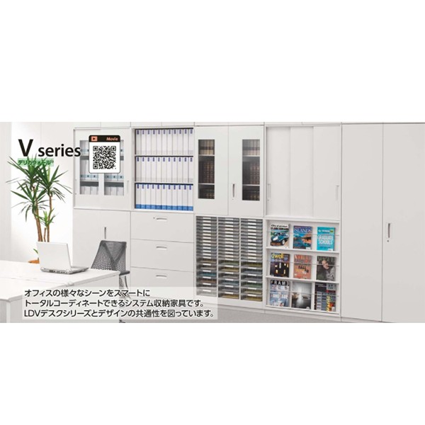 V940-21K 305-50【送料無料】 | ライオン デリカウォールV通販 - Kagg.jp