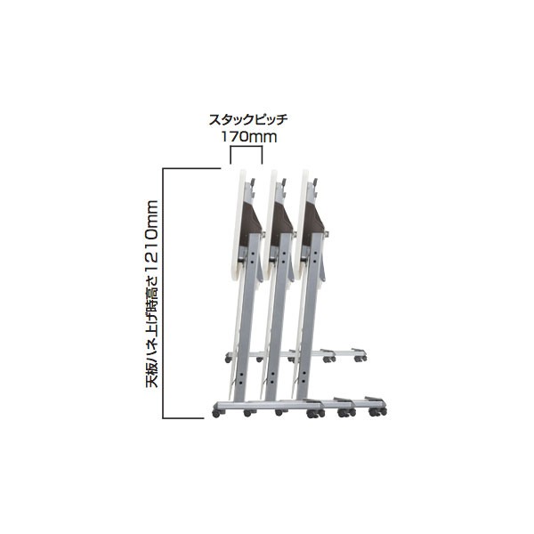 MCT-R18WW 18236【送料無料】 | 生興 移動式インフォメーション