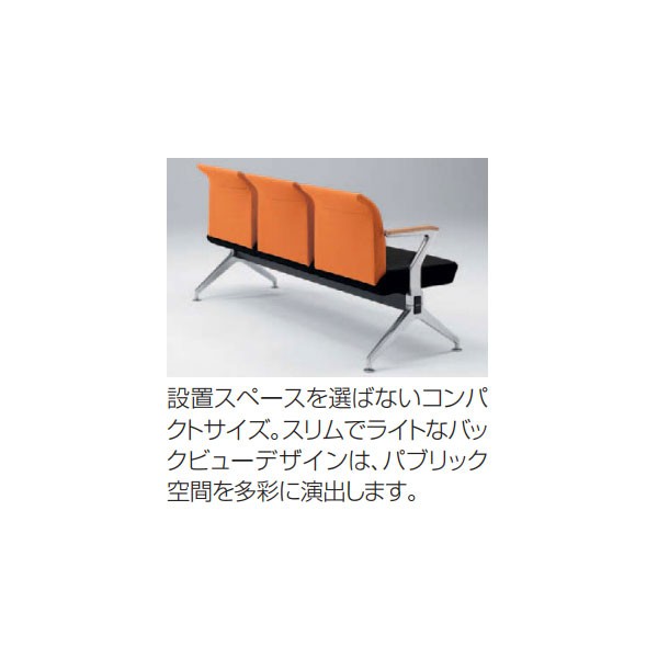 23A9AD-FAR2【送料無料】 | オカムラ ALMALL通販 - Kagg.jp