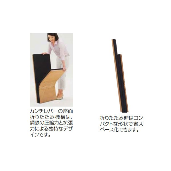 80JSFA-PE82【送料無料】 | オカムラ JumpSeat通販 - Kagg.jp