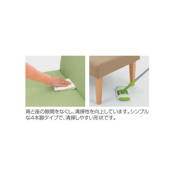 LB55VD-PB26【送料無料】 | オカムラ LB55通販 - Kagg.jp