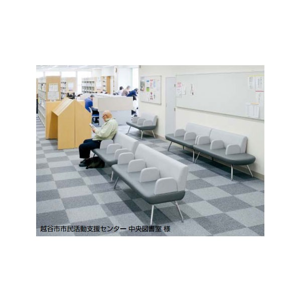 ロビーチェア　マドレ　４人用　背・肘付左 NMD-MM4ALS-11111 66246398 送料無料 コクヨ kokuyo Madre（マドレ）｜チェアー／ソファー｜コクヨファニチャー