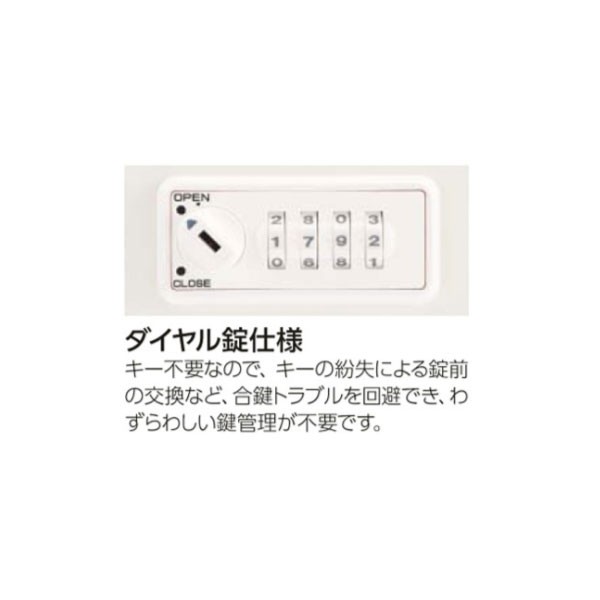 R494◆全国送料無料◆LION ライオン製 3段デスクワゴン　鍵無し   白 ライオン事務器 LION(ライオン) 合鍵 机・デスク・ワゴン 鍵番号