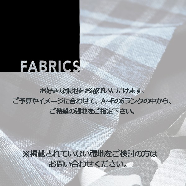 Nina-スタンド-N【送料無料】 | クオン Nina通販 - Kagg.jp