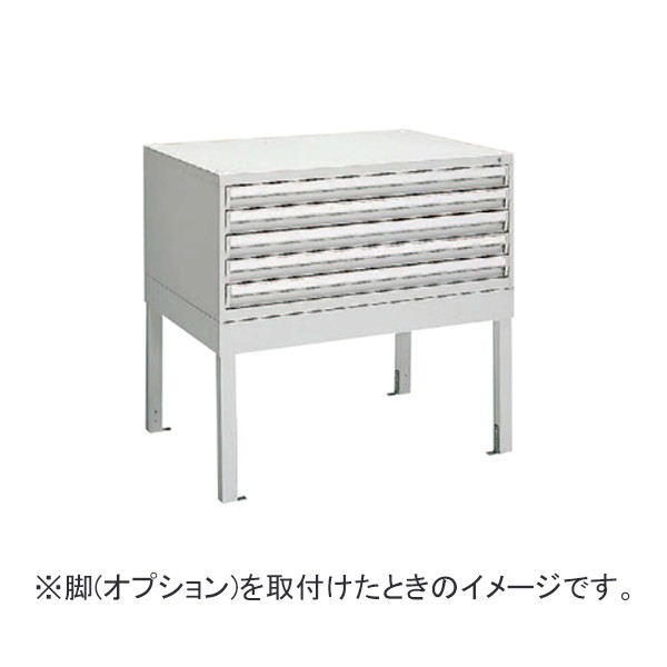 オカムラ(OKAMURA) オフィスキャビネット・収納家具 図面キャビネットシリーズ 3053KZ-Z13