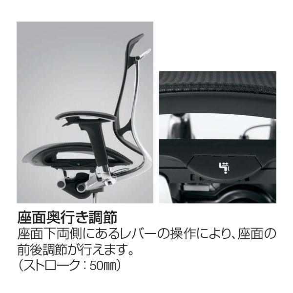 CC86XS-FPG7【送料無料】 | オカムラ Contessa seconda通販 - Kagg.jp