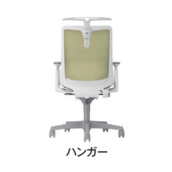 CB41ZR-FKA1【送料無料】 | オカムラ Fluent通販 - Kagg.jp