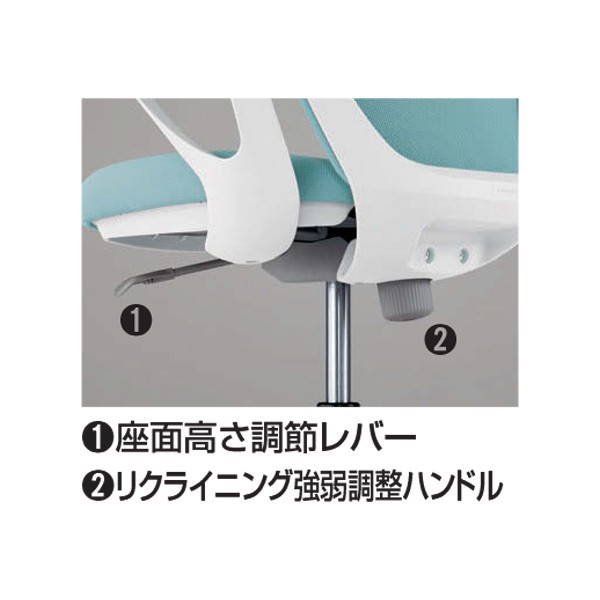 希少！スイス製オカムラ取扱い☆SITAG　Emotion Chair ☆ CG17ZR-FZH3【送料無料】 | オカムラ CG-M通販 - Kagg.jp