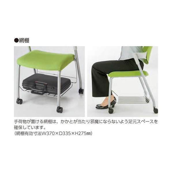 MCY-29KF-O 22-0165-4【送料無料】 | トヨスチール MCY通販 - Kagg.jp