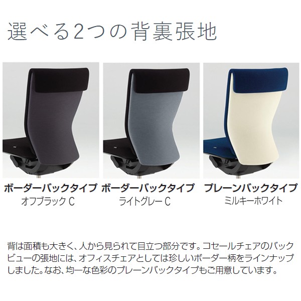 【未開封】クィーンチェアレクト WAQ（アウトドア） 【WAQ x URBAN RESEARCH DOORSコラボ