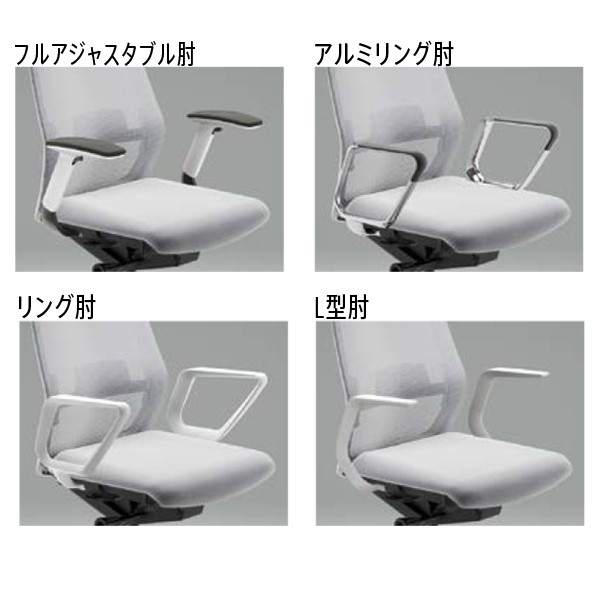SA-731WPRA-PA 5-362-5837【送料無料】 | ウチダ Sellezza通販 - Kagg.jp