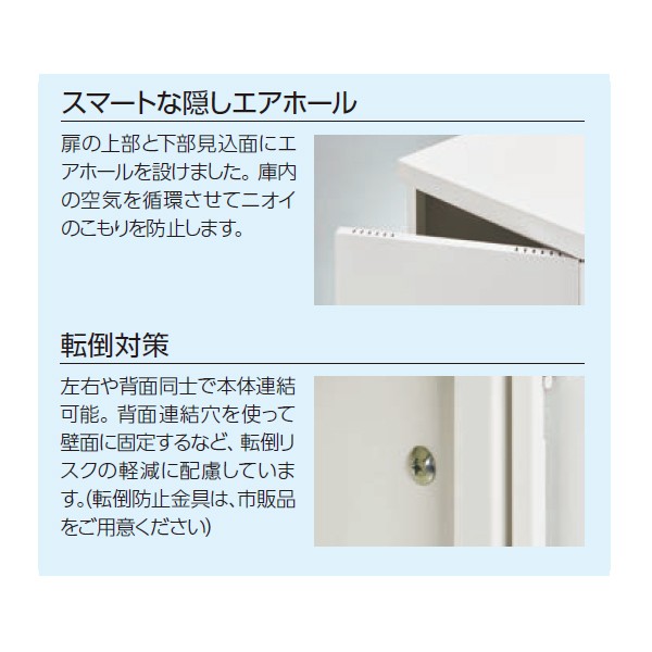 OKB35-15 635-17【送料無料】 | ライオン MF通販 - Kagg.jp