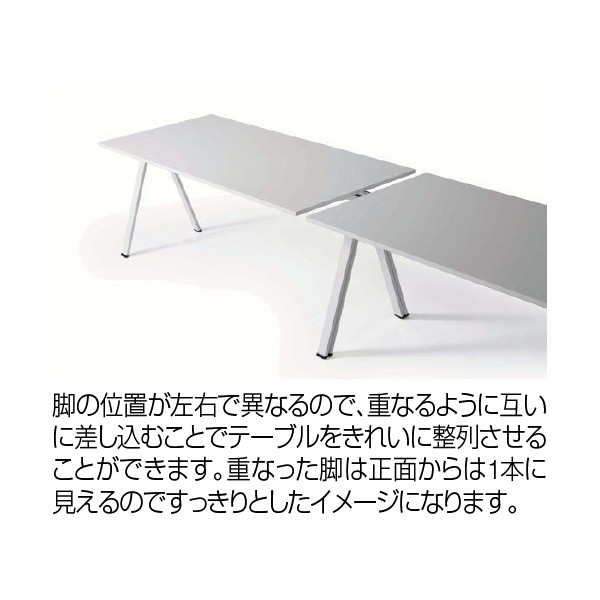 L685CA-MX62【送料無料】 | オカムラ Flessi通販 - Kagg.jp