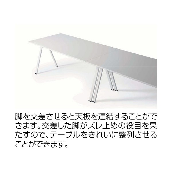 L685BA-MX62【送料無料】 | オカムラ Flessi通販 - Kagg.jp